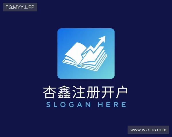 关于杏鑫平台开户